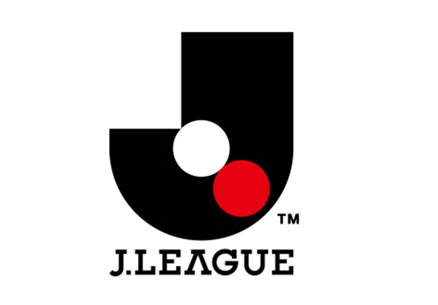 日本足协宣布J联赛重启再推迟 5月9日J1恢复比赛