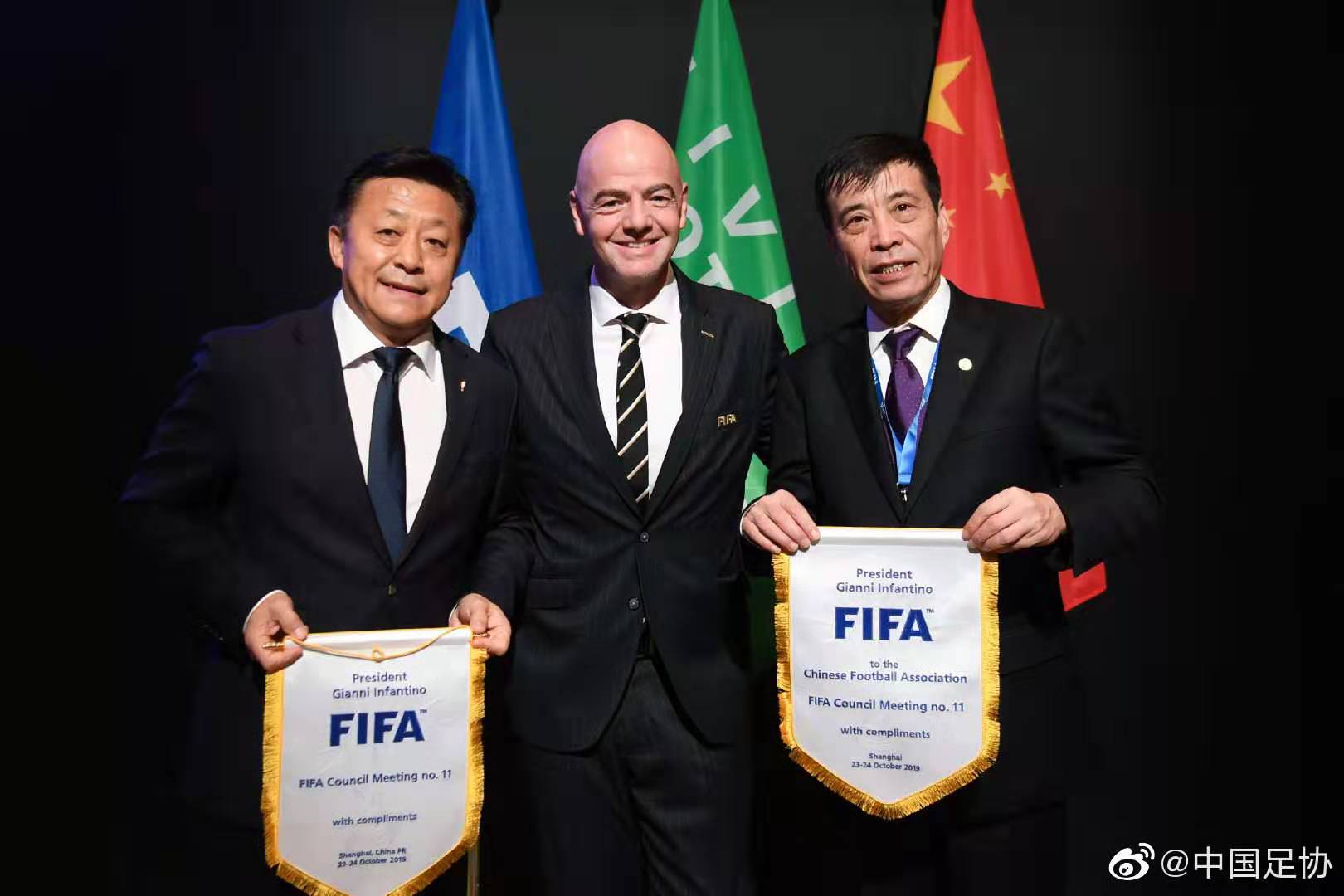 中国世俱杯可能推迟至2022或2023 为欧洲杯让路