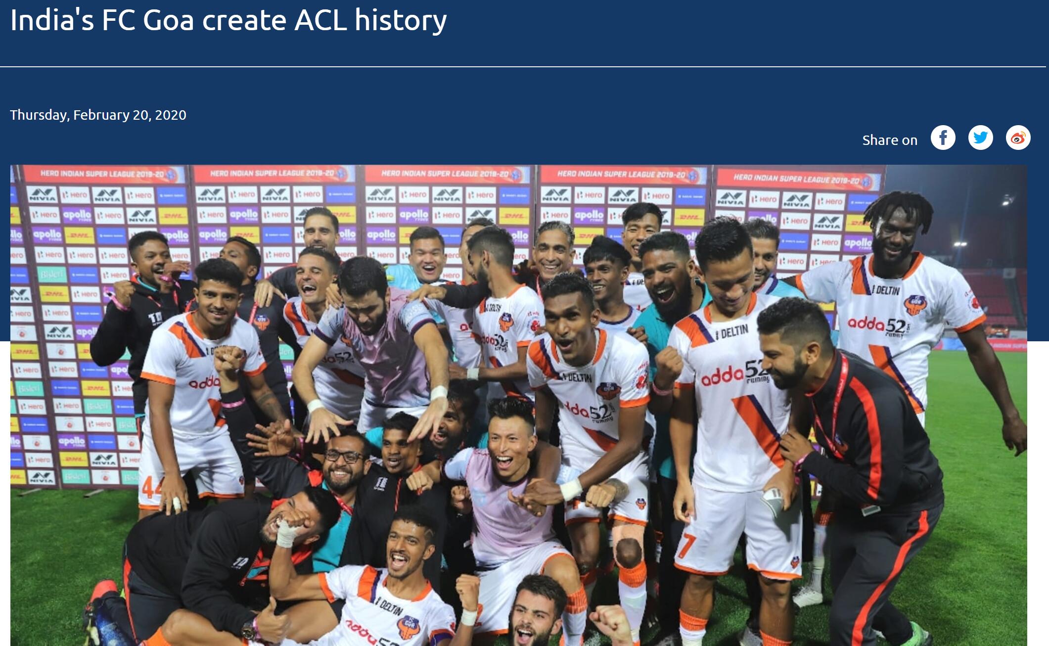 2021亚冠首支参赛球队出炉 印度冠军获小组赛资格