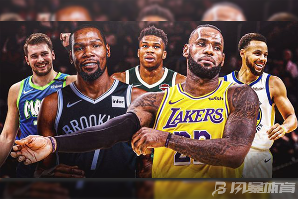 2023年NBA全明星赛