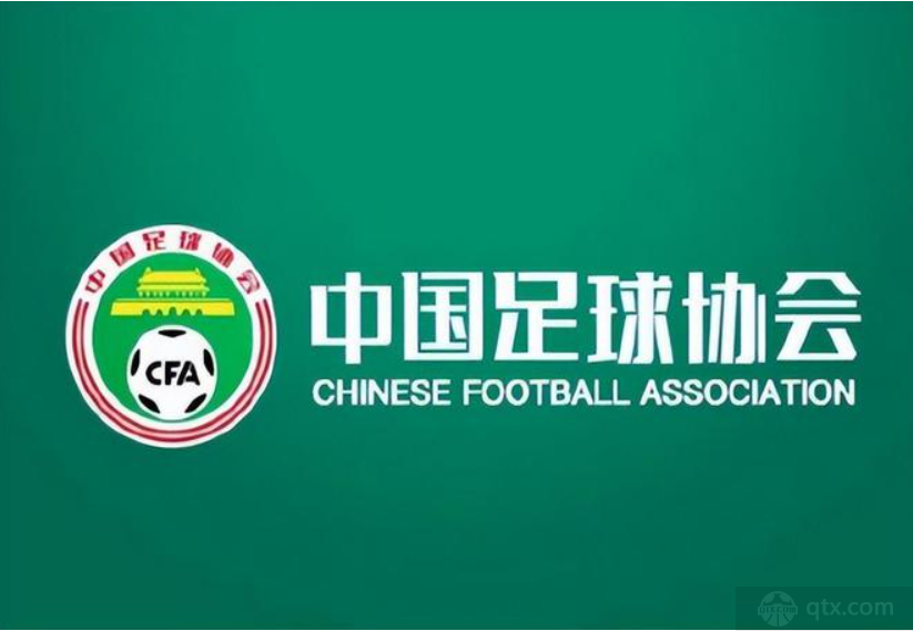 中超成都赛区被警告 津门虎球员杨帆被追加禁赛4场+罚款4万元